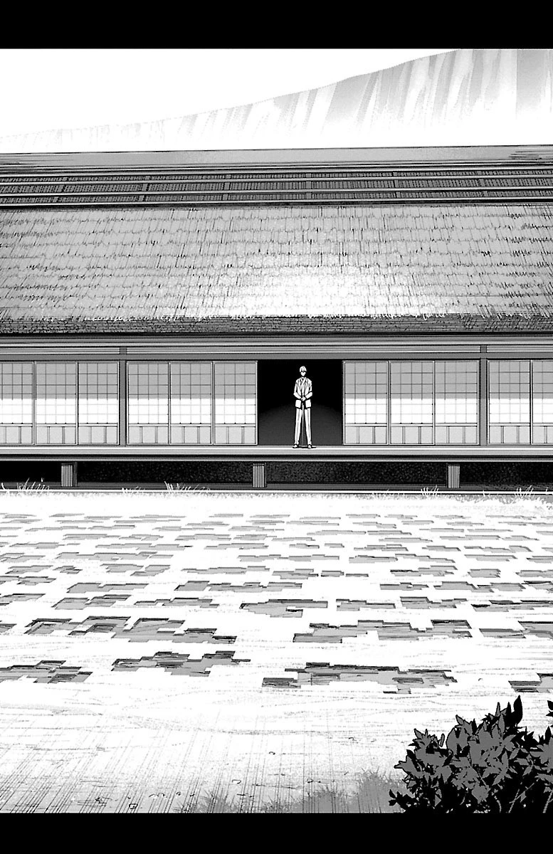 ダーウィンズゲーム 第50話 - 41