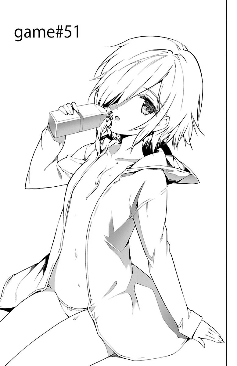 ダーウィンズゲーム 第51話 - 1