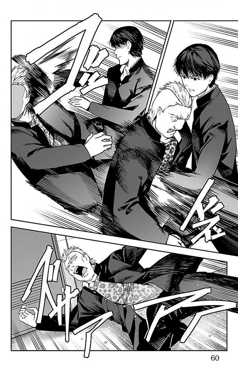 ダーウィンズゲーム 第54話 - 10