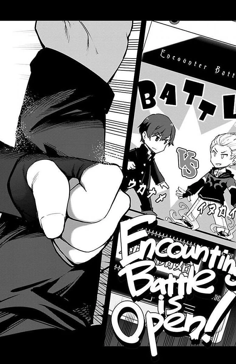 ダーウィンズゲーム 第54話 - 44