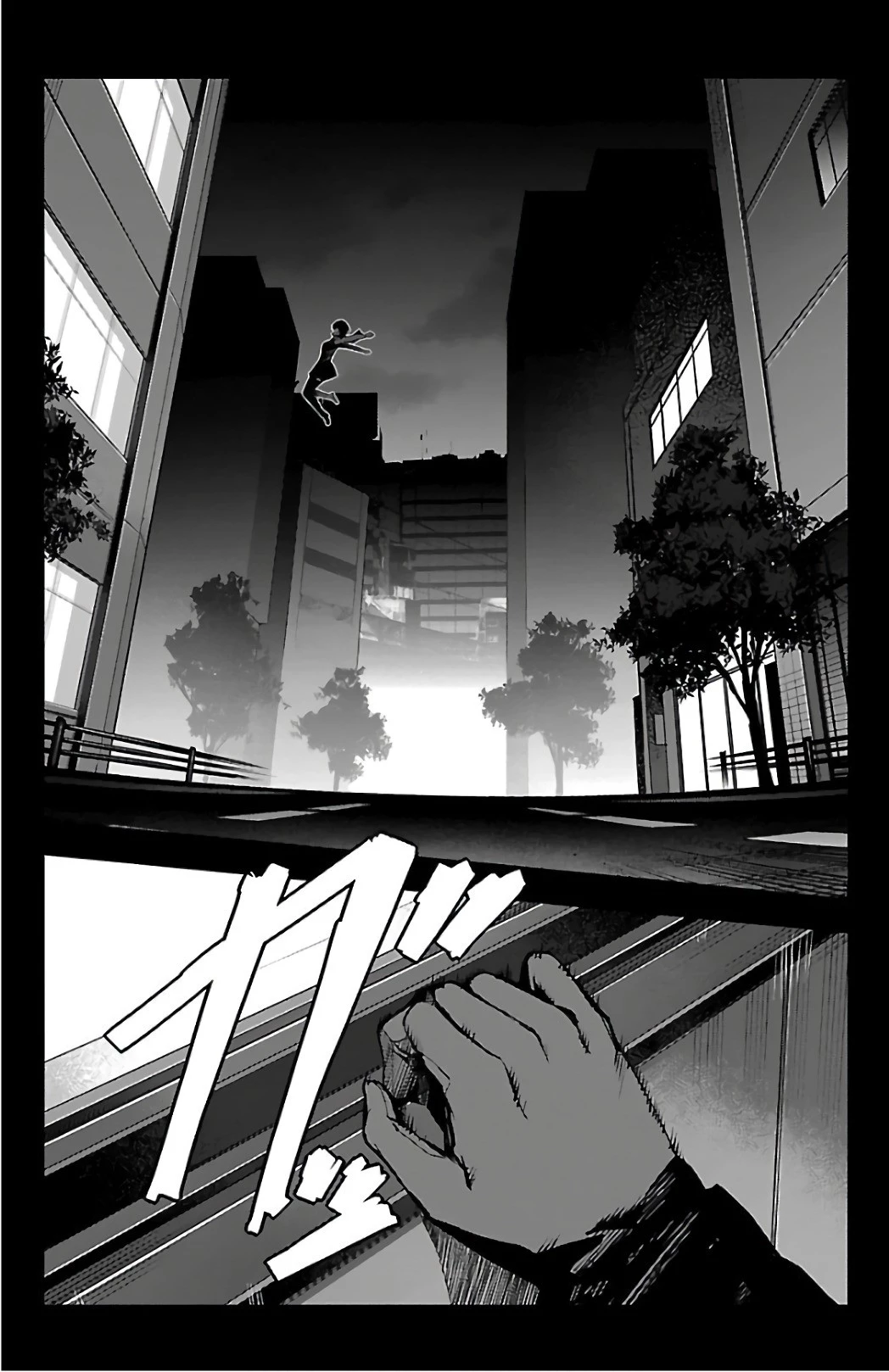 ダーウィンズゲーム 第62話 - 7