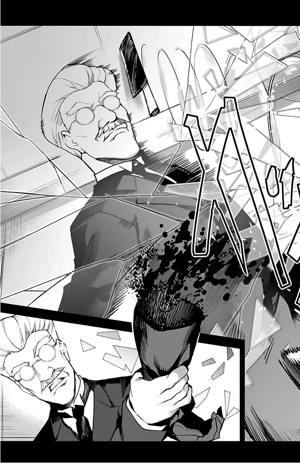 ダーウィンズゲーム 第62話 - 12