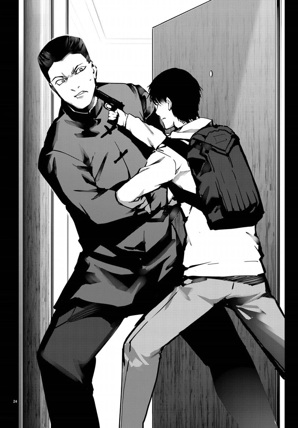 ダーウィンズゲーム 第63話 - 24