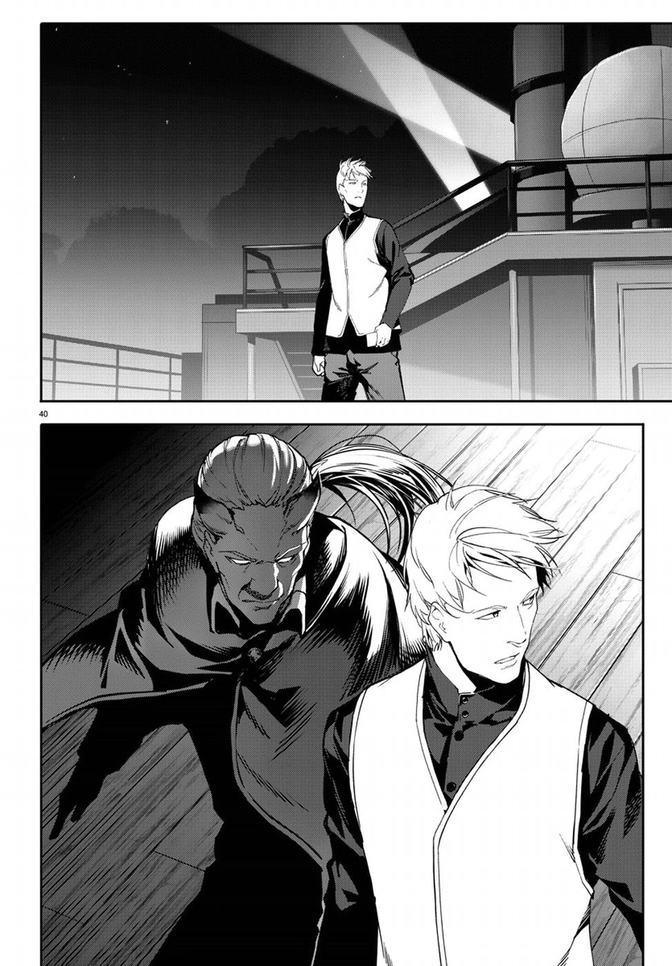 ダーウィンズゲーム 第66話 - 40