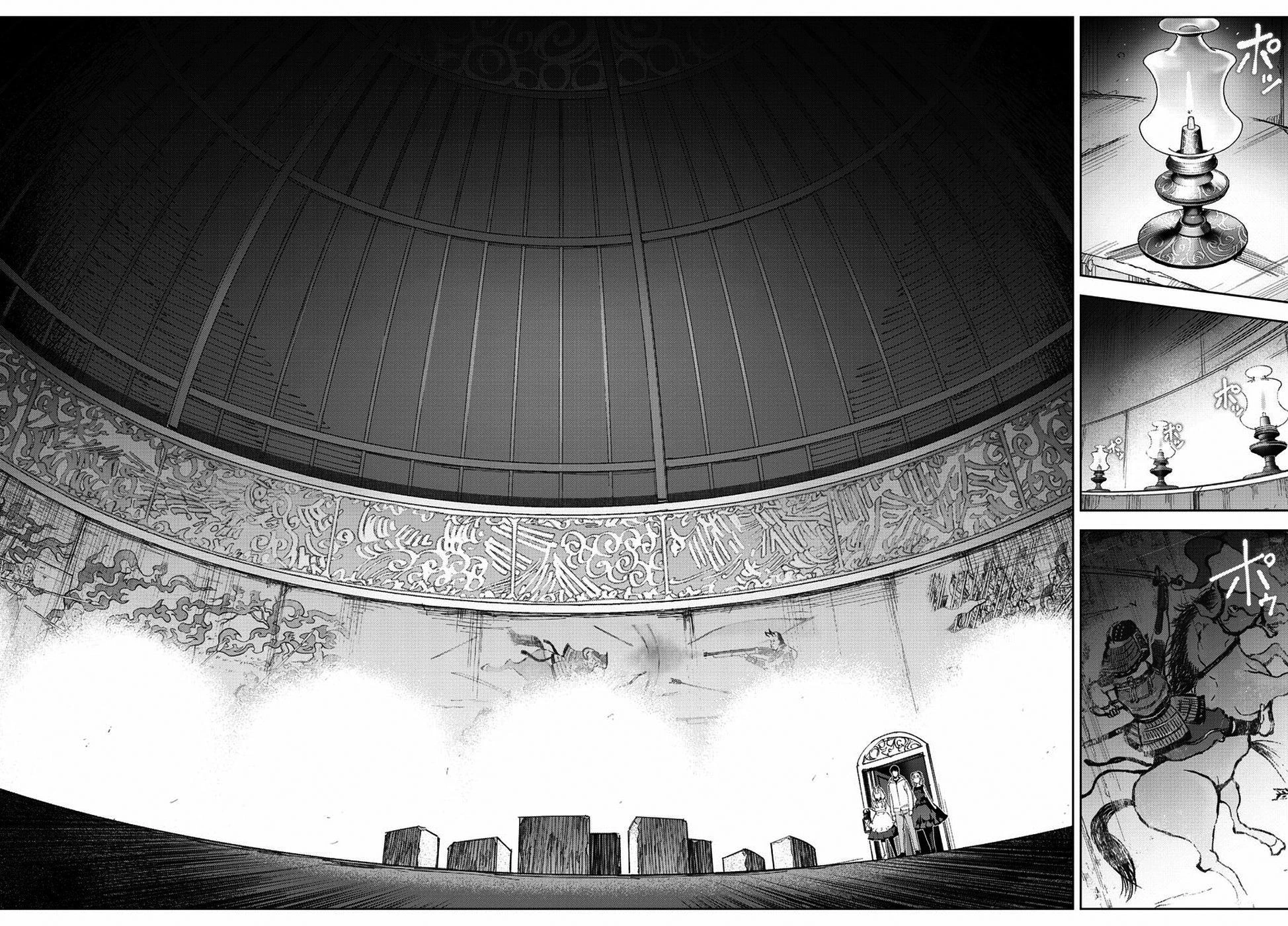 ダーウィンズゲーム 第77話 - 38