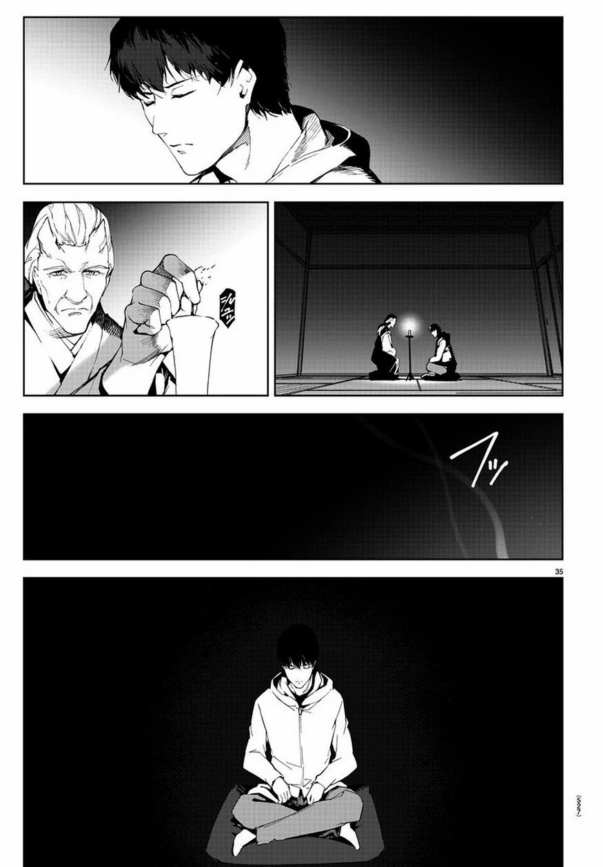 ダーウィンズゲーム 第78話 - 35