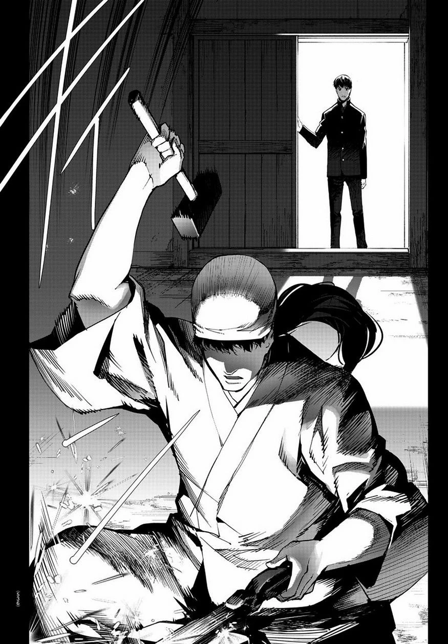 ダーウィンズゲーム 第78話 - 44