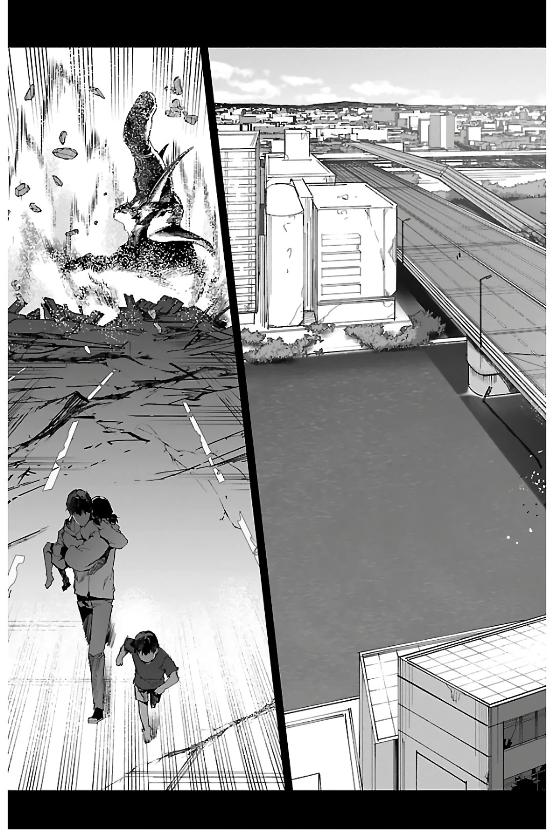 ダーウィンズゲーム 第82話 - 35