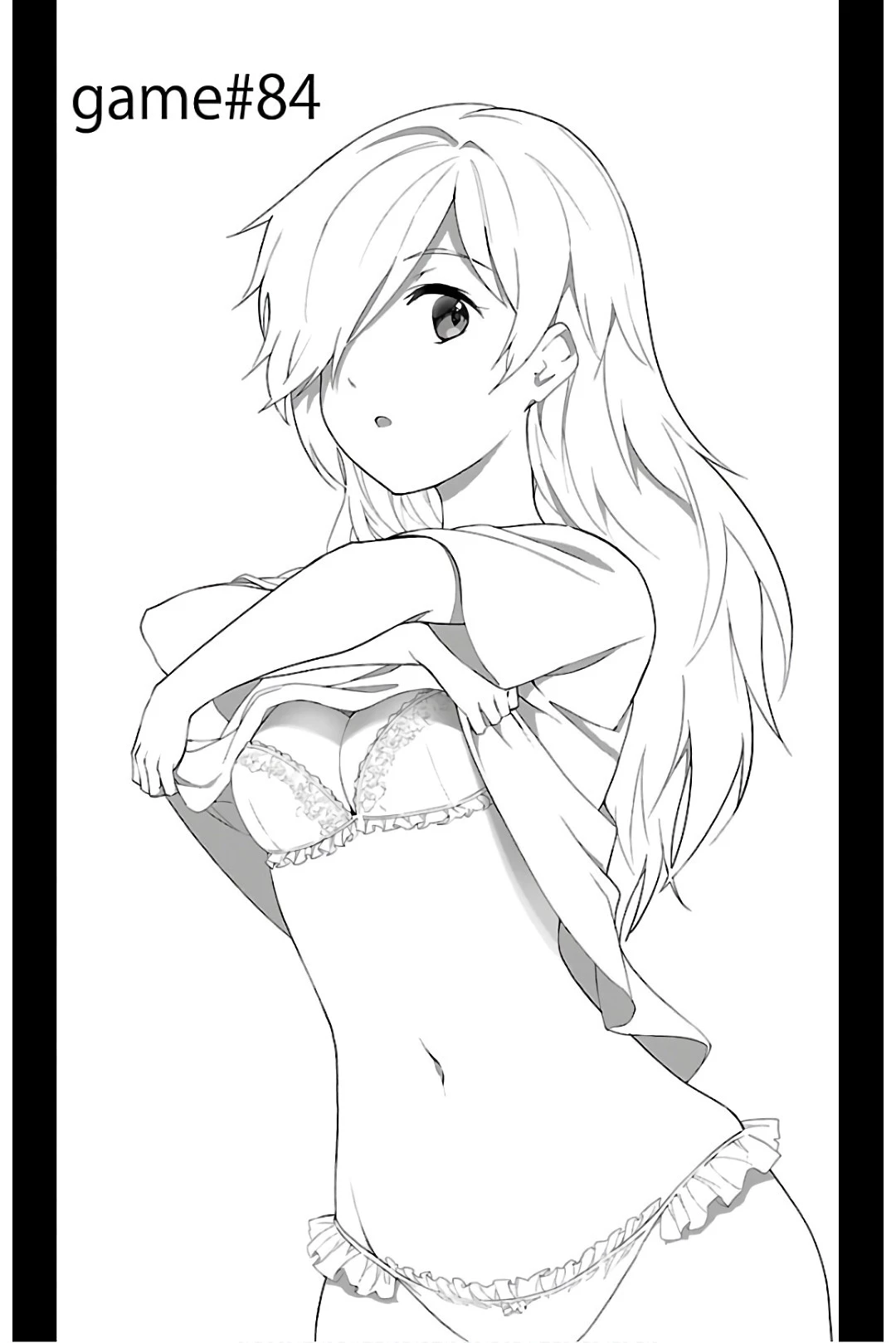 ダーウィンズゲーム 第84話 - 1