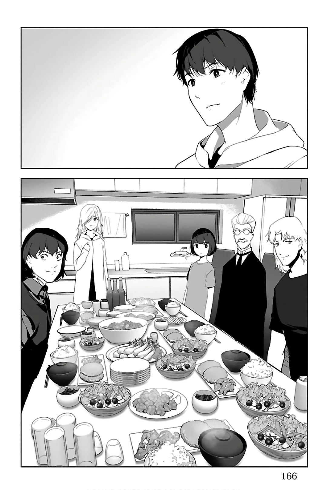 ダーウィンズゲーム 第84話 - 24