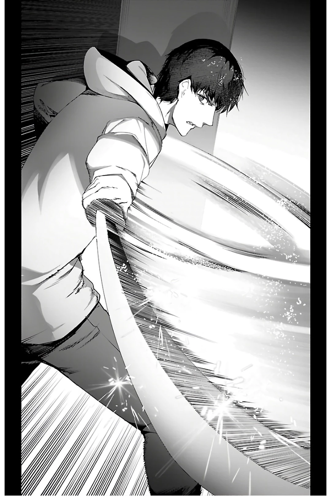 ダーウィンズゲーム 第84話 - 42