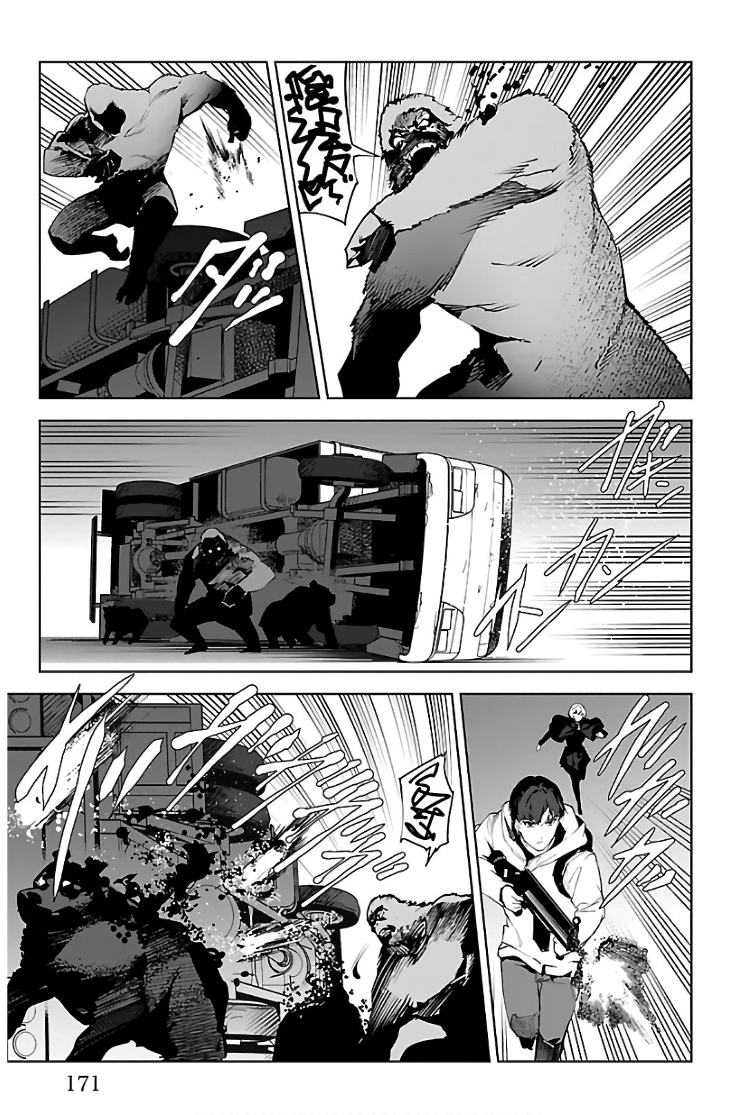 ダーウィンズゲーム 第88話 - 29