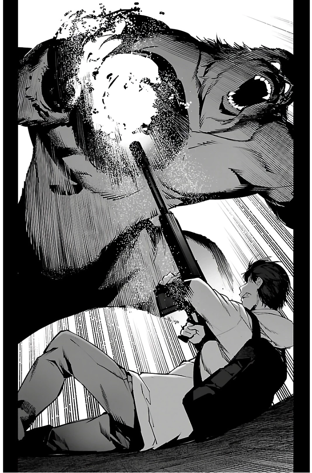 ダーウィンズゲーム 第88話 - 35