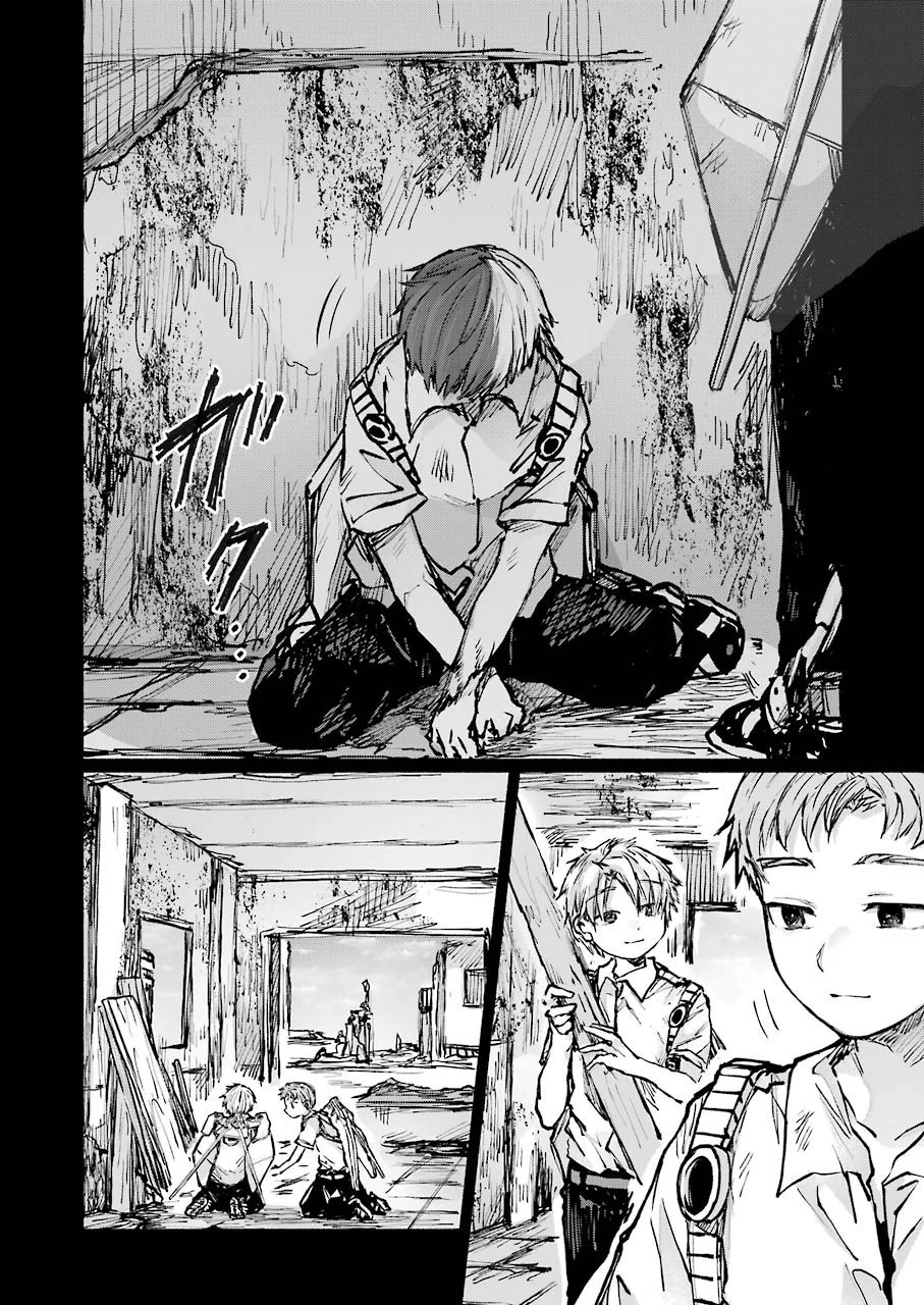 さよならエデン 第18話 - 20