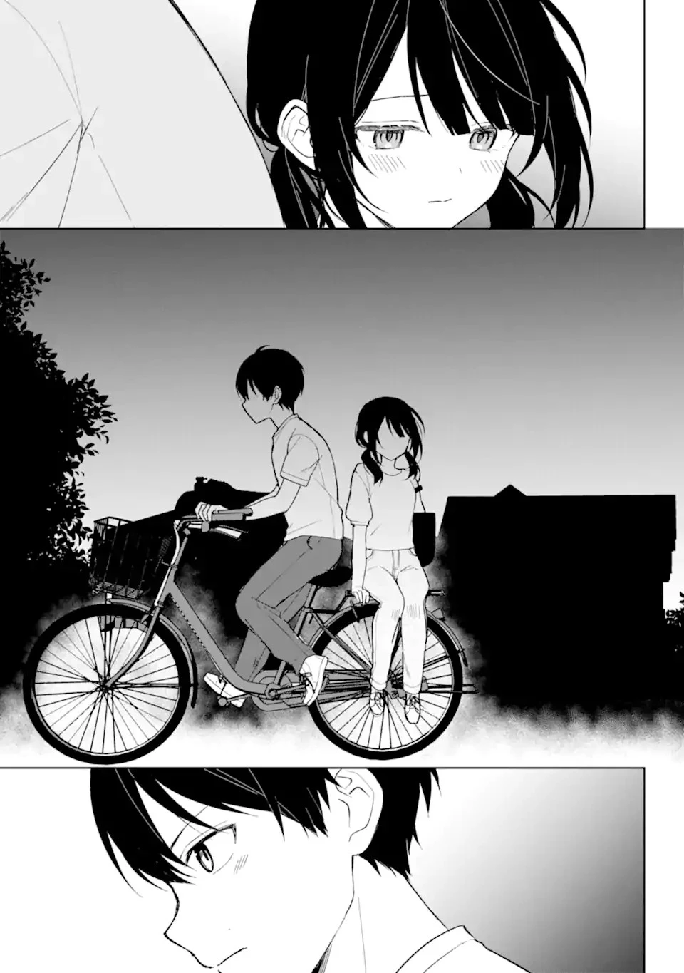 痴漢されそうになっているS級美少女を助けたら隣の席の幼馴染だった 第71.1話 - 9