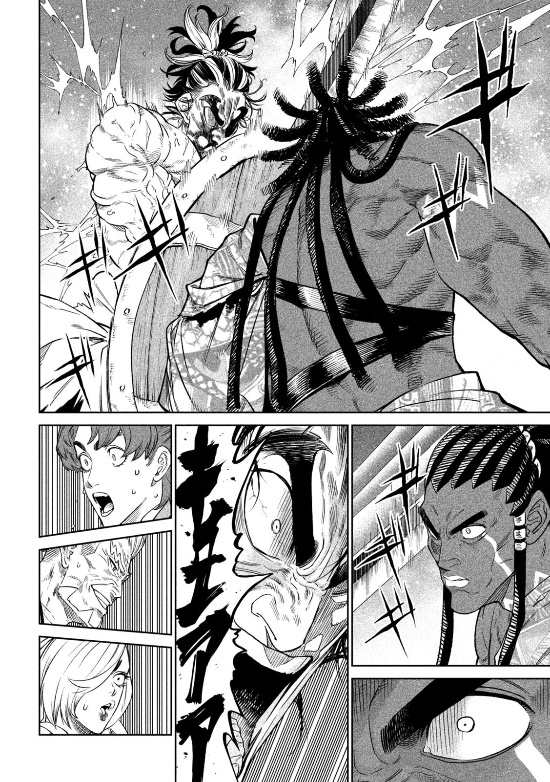 テンカイチ　日本最強武芸者決定戦 第33話 - 7