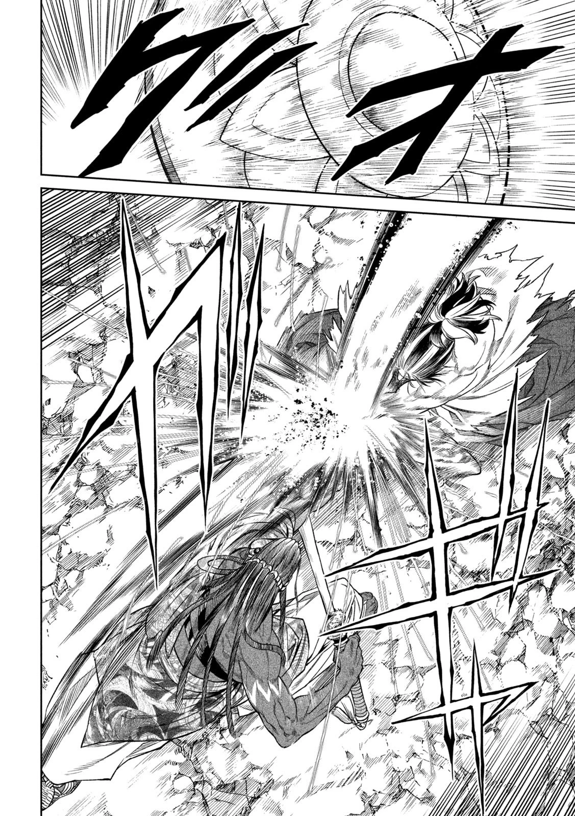 テンカイチ　日本最強武芸者決定戦 第33.2話 - 15