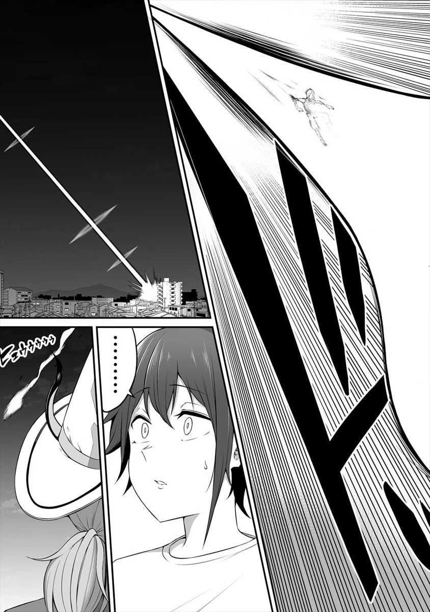 どうやらボクの花嫁は女騎士団なようで。 第8話 - 21