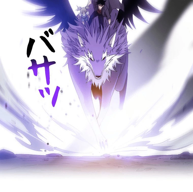 人生リセット 141話 - 45