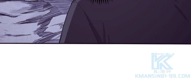 人生リセット 141話 - 58