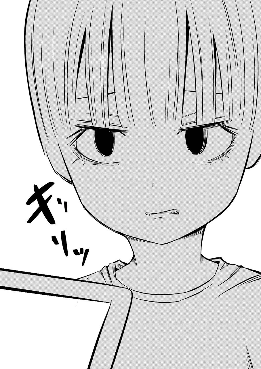 プラスチック姉さん 第235話 - 8