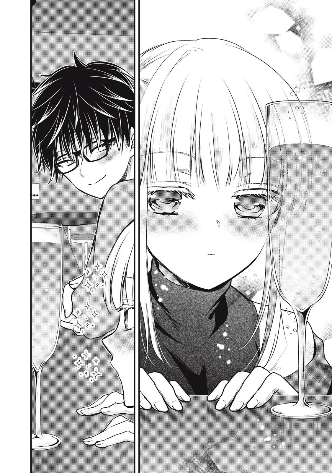 未熟なふたりでございますが 第128話 - 6