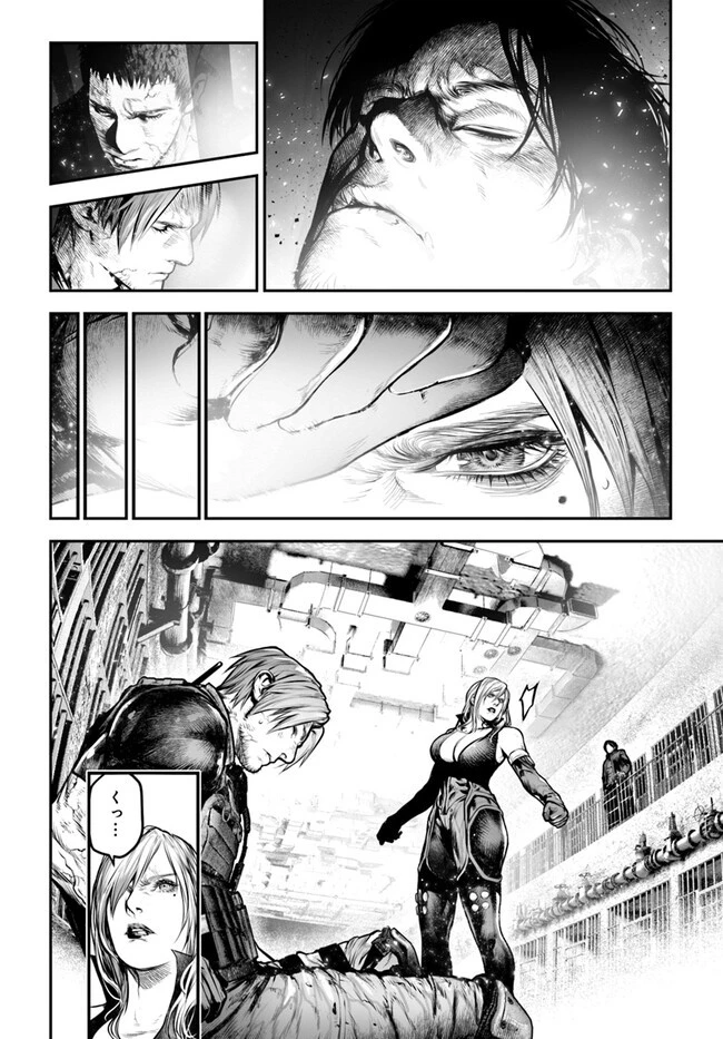 バイオハザード：デスアイランド 第7.1話 - 1