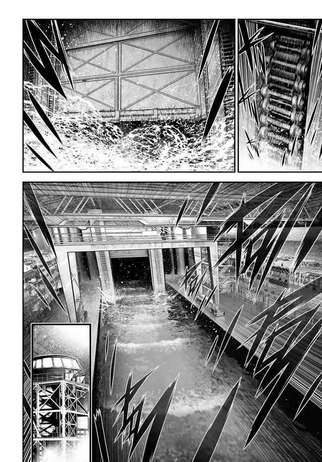 バイオハザード：デスアイランド 第7.1話 - 13