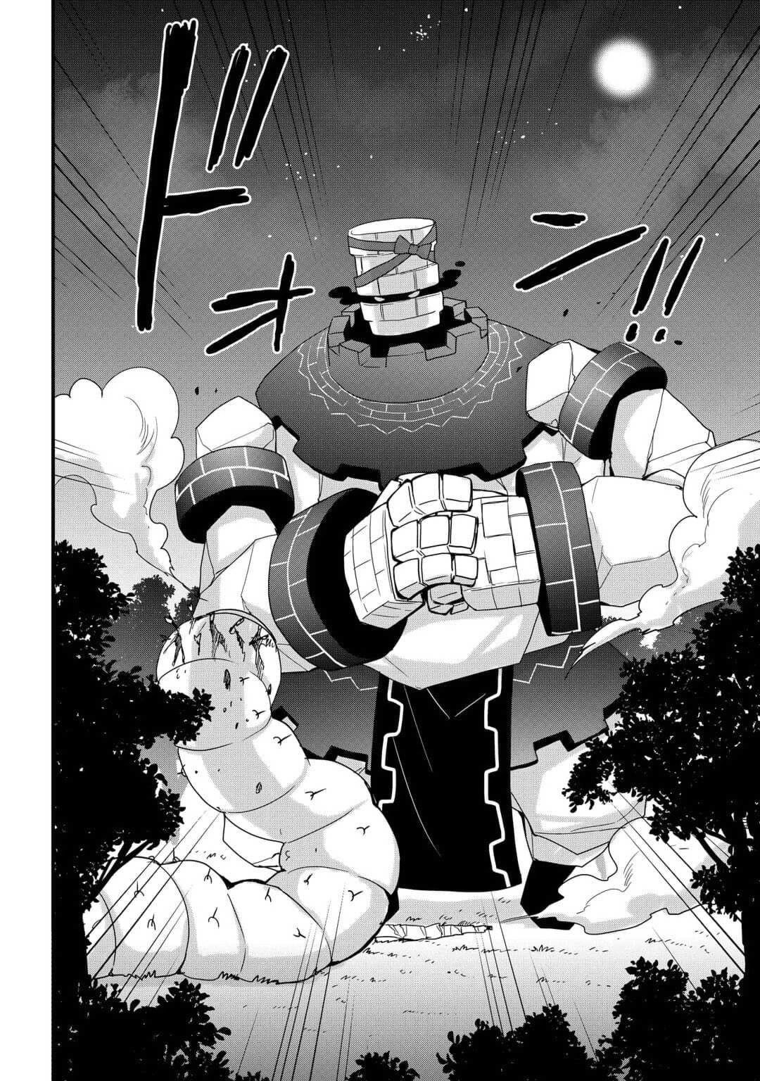 装備製作系チートで異世界を自由に生きていきます 第22.2話 - 6