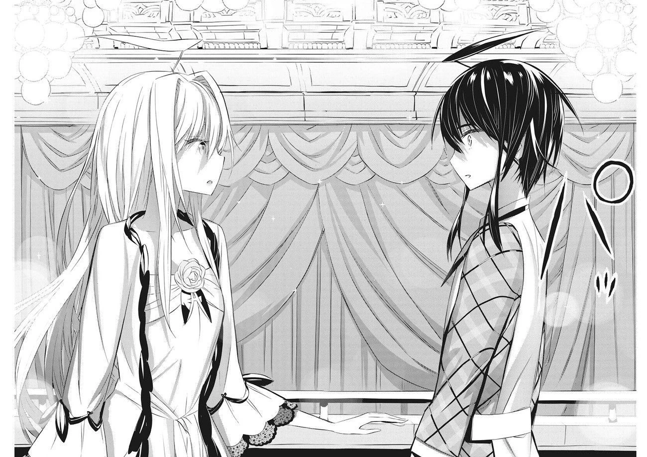 キミと僕の最後の戦場、あるいは世界が始まる聖戦 第3.2話 - 14