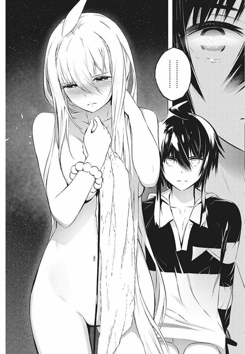 キミと僕の最後の戦場、あるいは世界が始まる聖戦 第20話 - 19