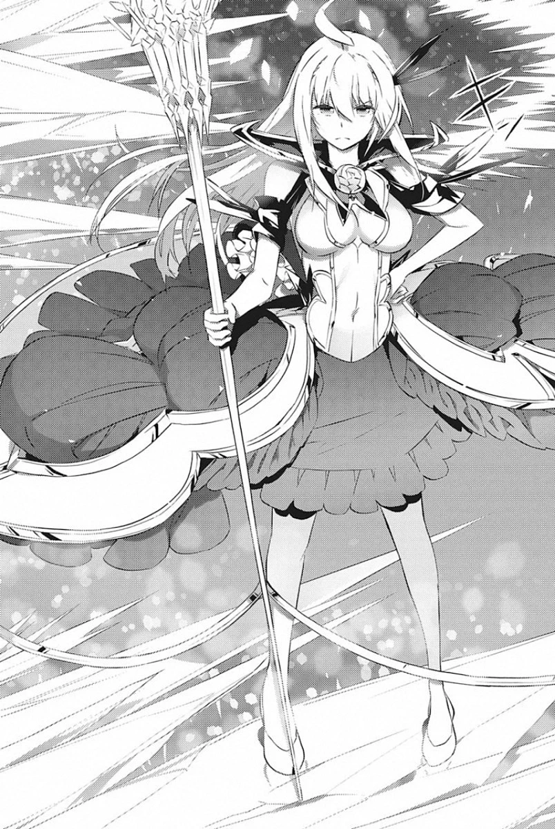 キミと僕の最後の戦場、あるいは世界が始まる聖戦 第24話 - 18