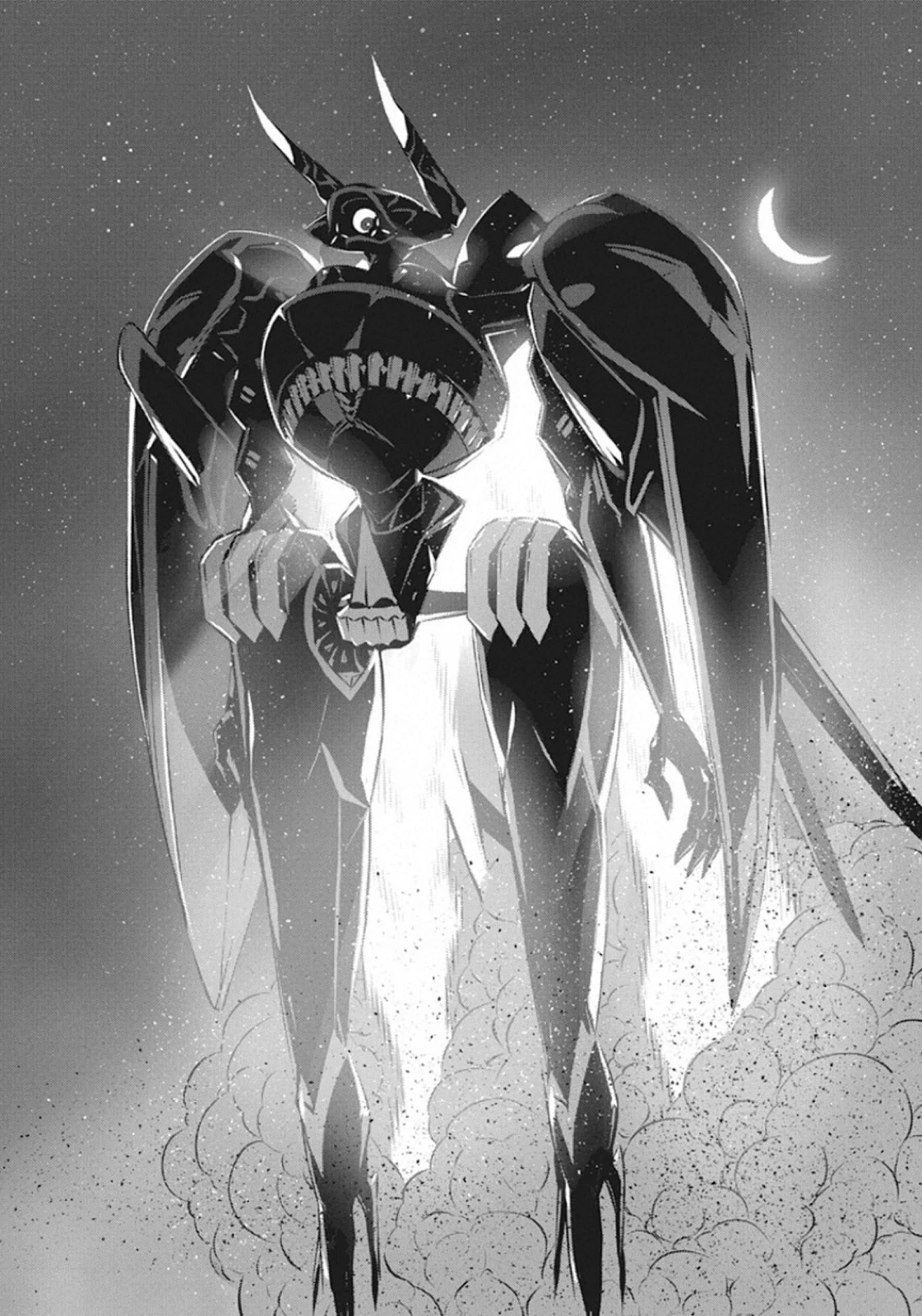 キミと僕の最後の戦場、あるいは世界が始まる聖戦 第30話 - 8