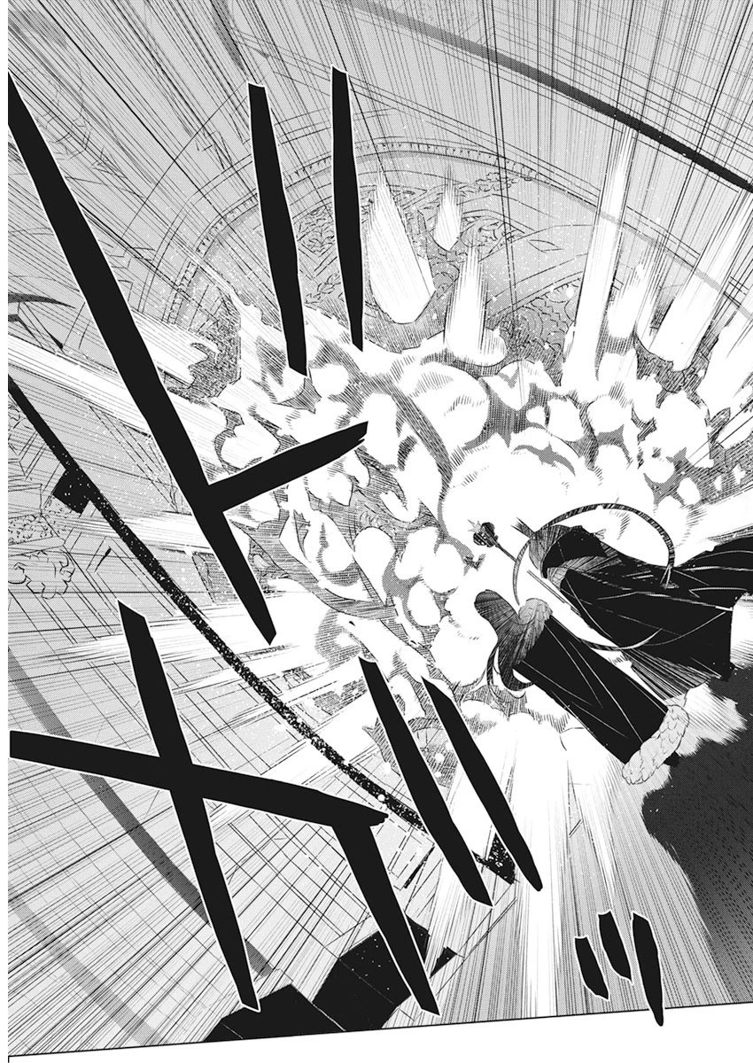 キミと僕の最後の戦場、あるいは世界が始まる聖戦 第37話 - 5