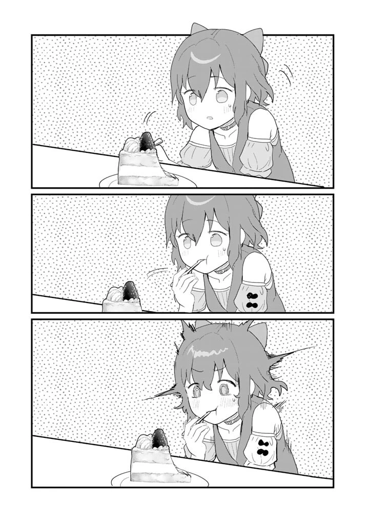 くま クマ 熊 ベアー 第112話 - 9