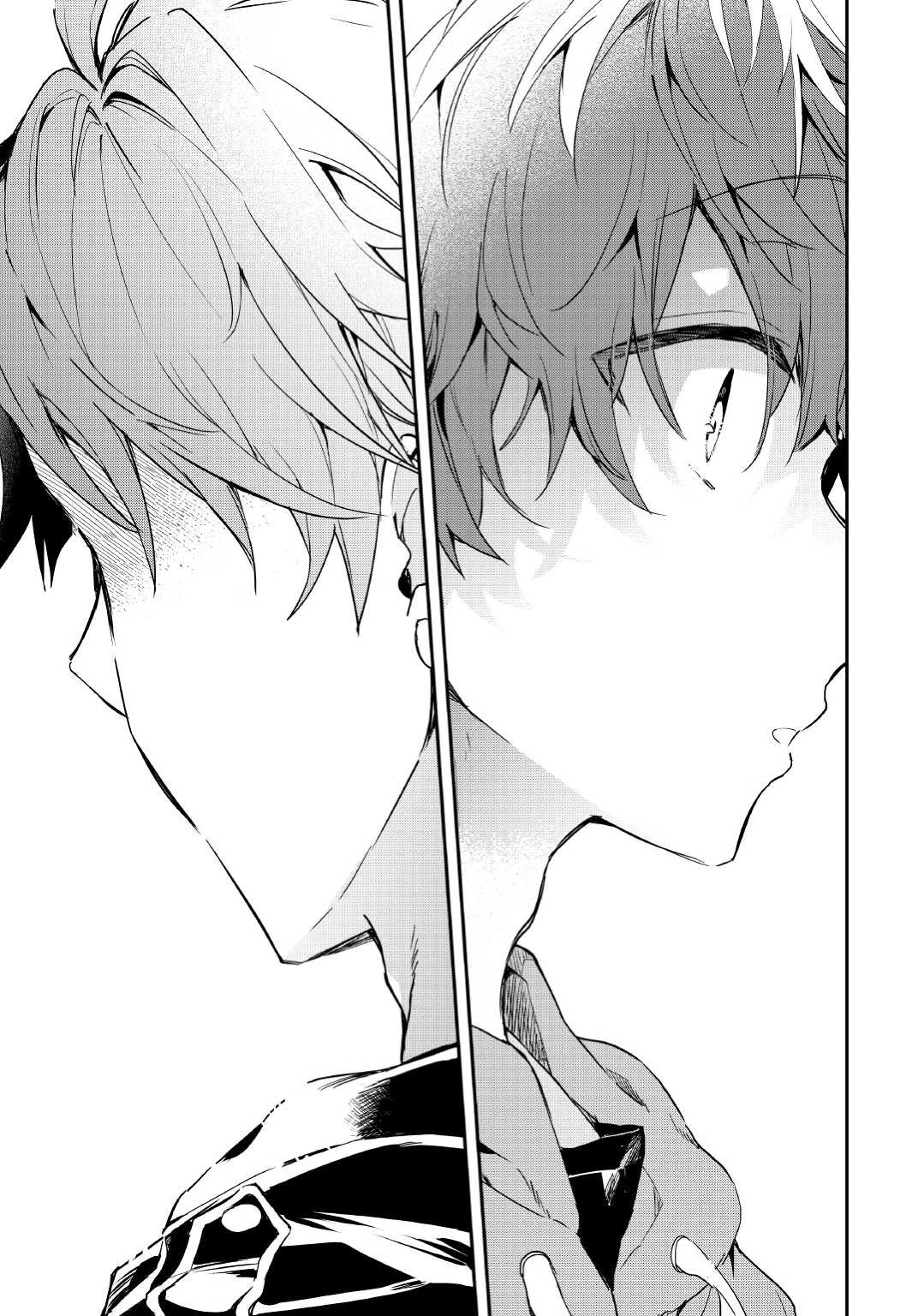 神様の学校 第5話 - 15