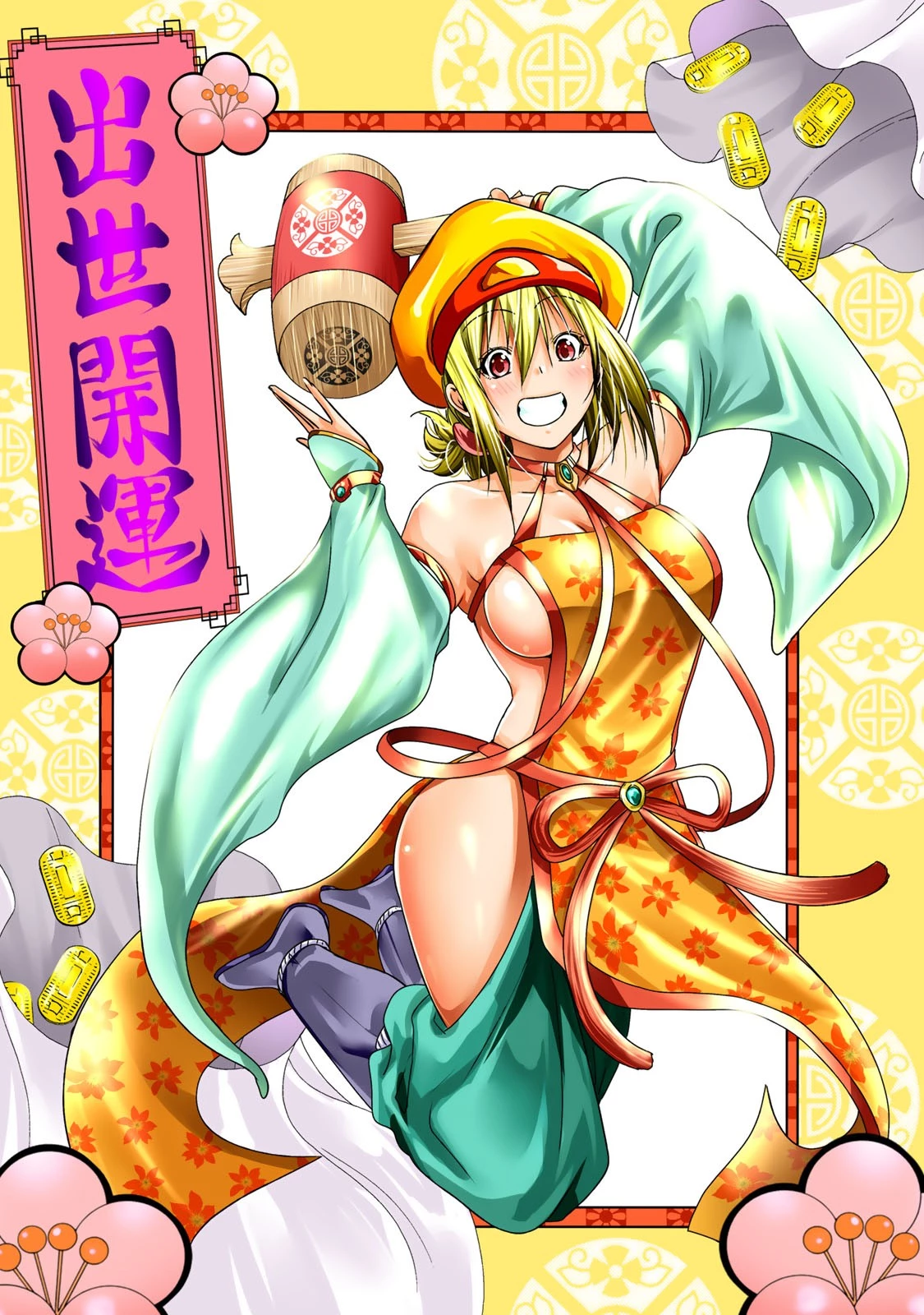 てんぷる 第51.5話 - 8