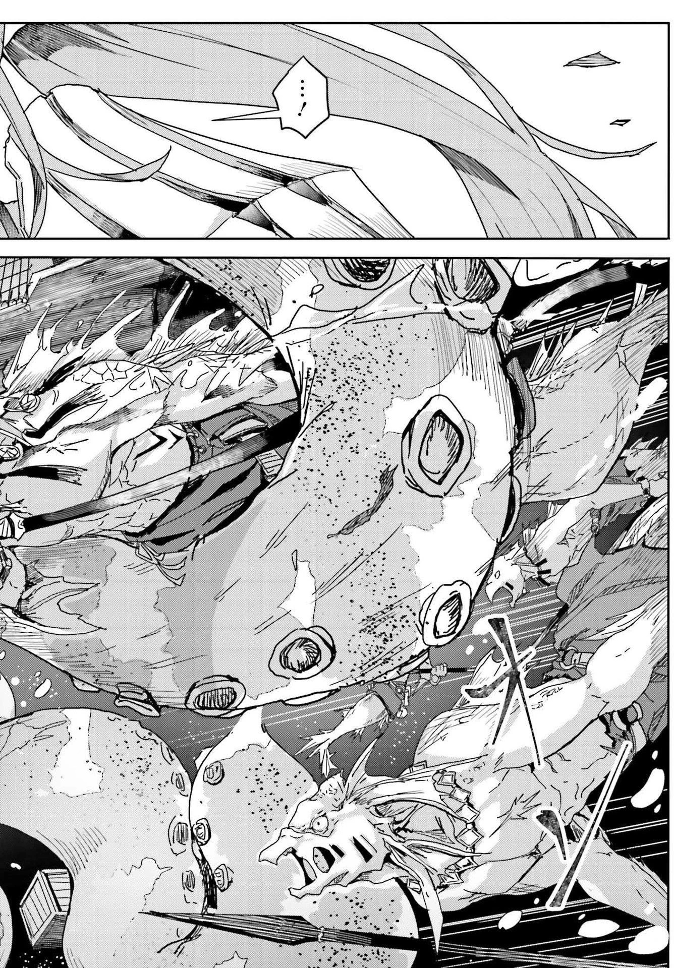 人脈チートで始める人任せ英雄譚 第1話 - 38