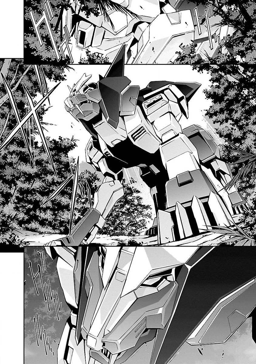 人狼機ウィンヴルガ 第3話 - 12