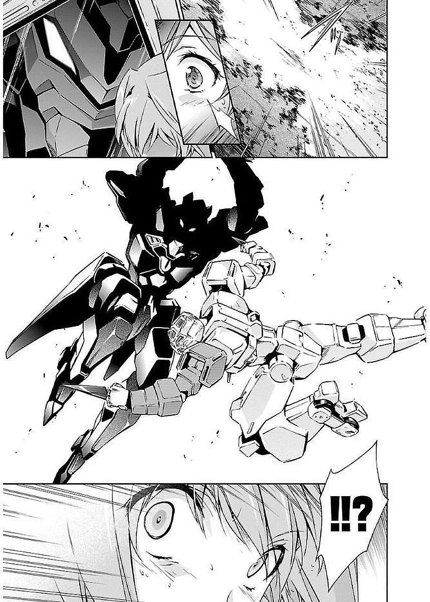 人狼機ウィンヴルガ 第5話 - 11