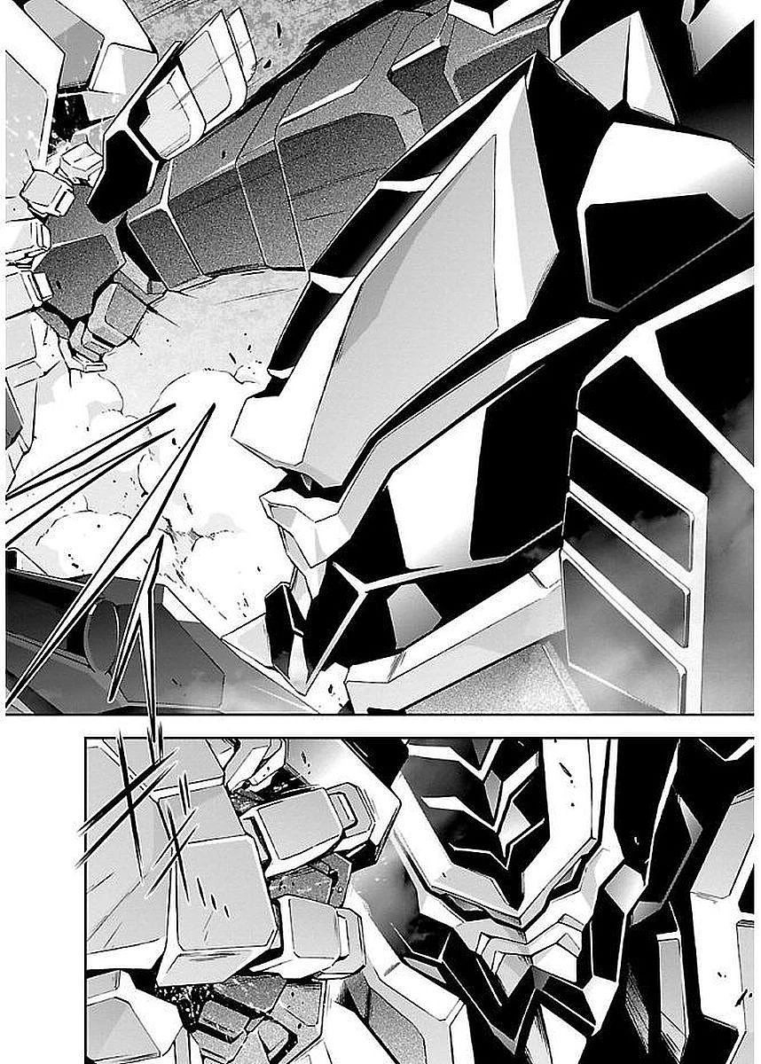 人狼機ウィンヴルガ 第5話 - 28