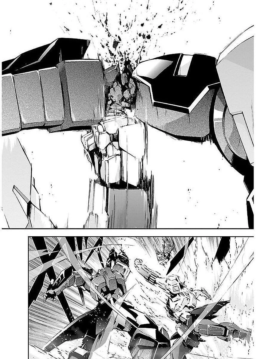 人狼機ウィンヴルガ 第6話 - 26