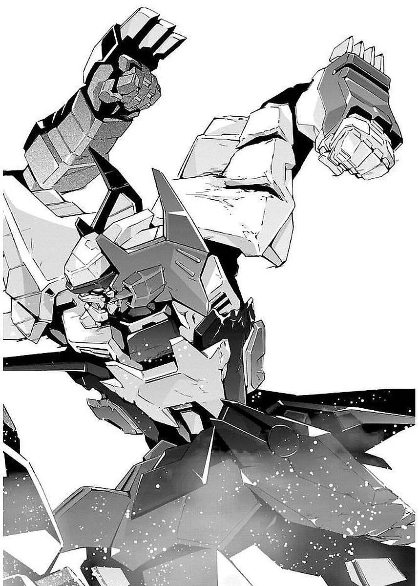 人狼機ウィンヴルガ 第6話 - 32