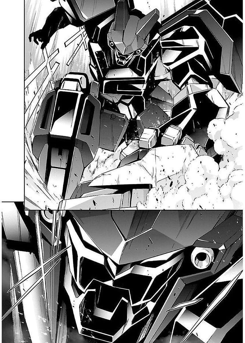 人狼機ウィンヴルガ 第7話 - 32