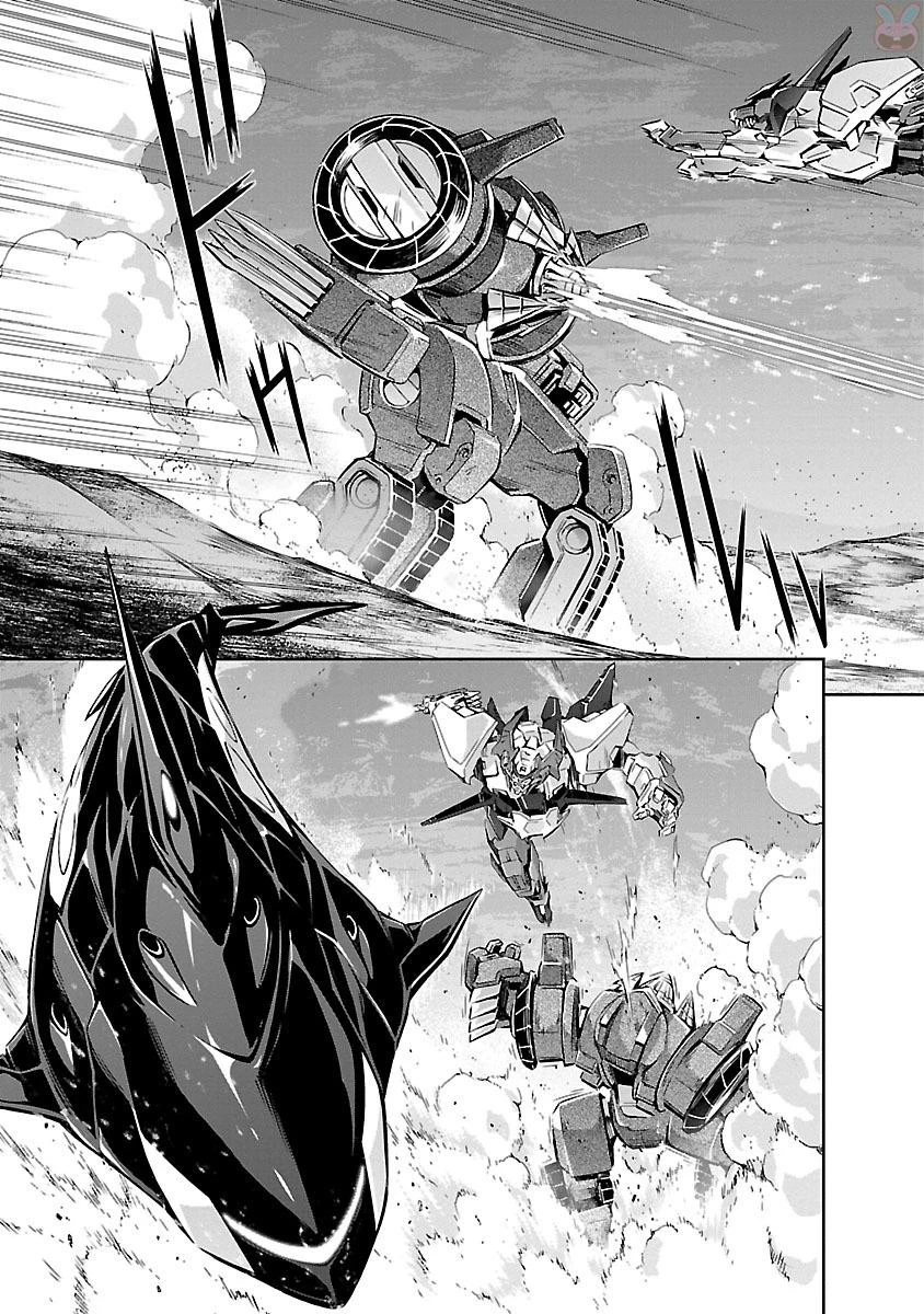 人狼機ウィンヴルガ 第12話 - 11