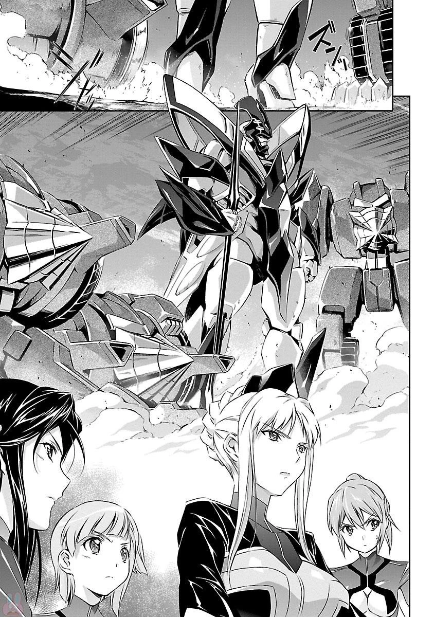 人狼機ウィンヴルガ 第12話 - 15