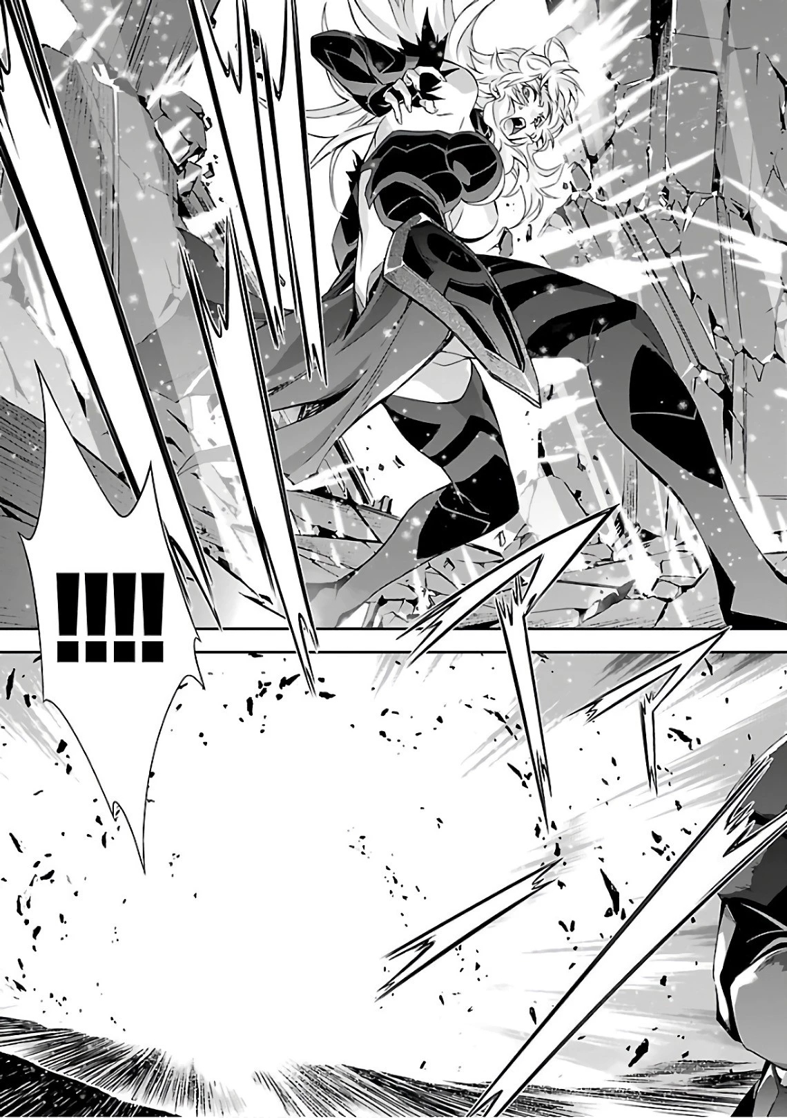 人狼機ウィンヴルガ 第15話 - 29