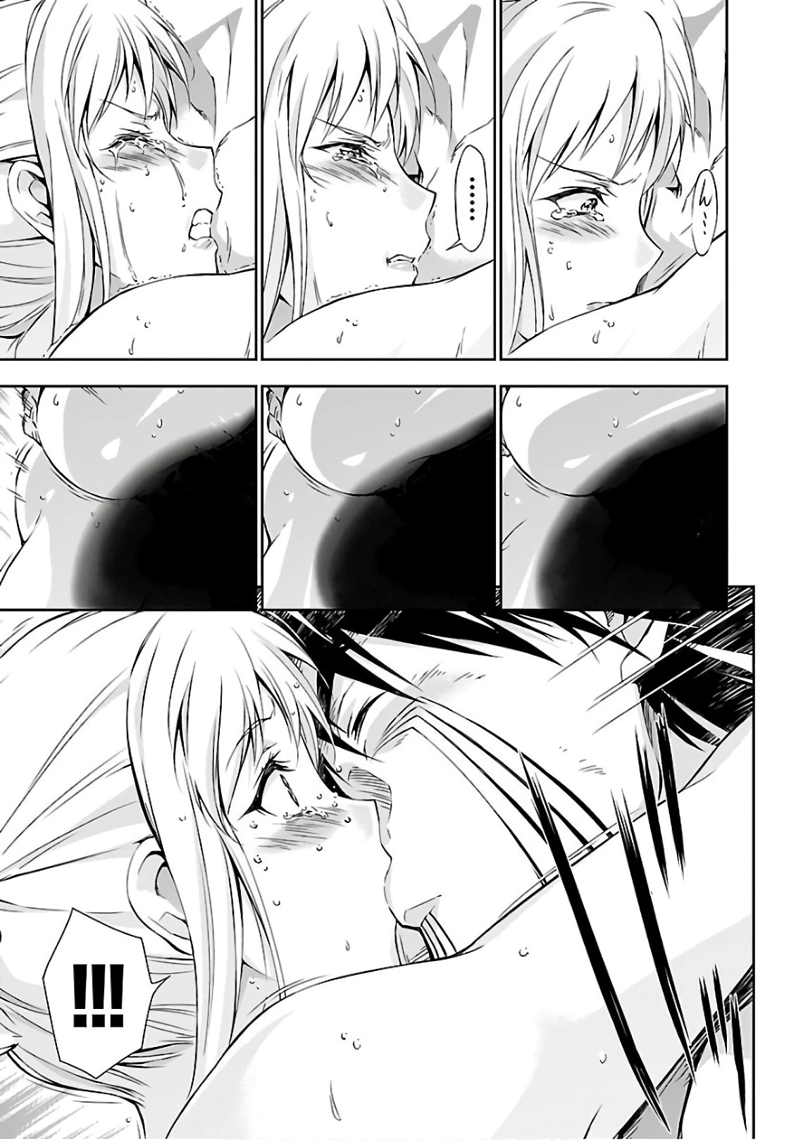 人狼機ウィンヴルガ 第19話 - 13