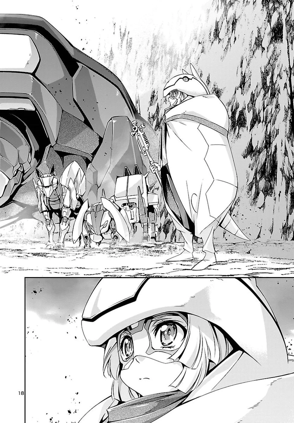 人狼機ウィンヴルガ 第21話 - 19