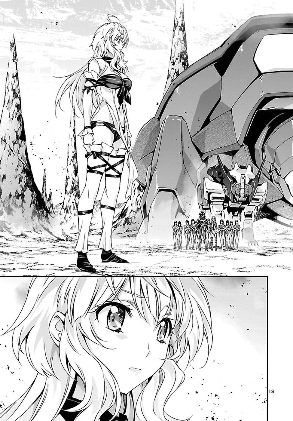 人狼機ウィンヴルガ 第21話 - 20